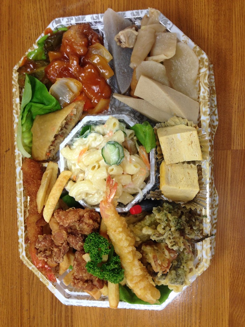 しらかば 東京都町田市常盤町 定食屋 グルコミ
