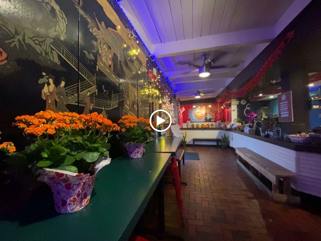 China Family Restaurant at Highland 78752