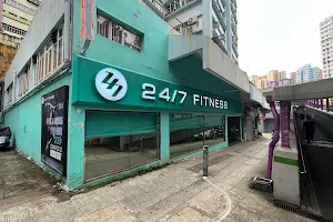 24/7 Fitness Kwai Chung image