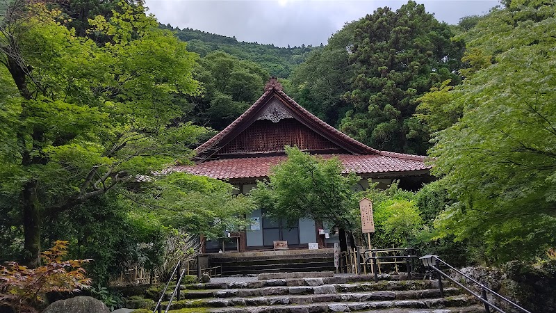 聖宝寺