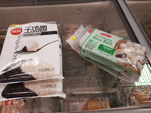 Geschäfte für japanische Produkte Munich