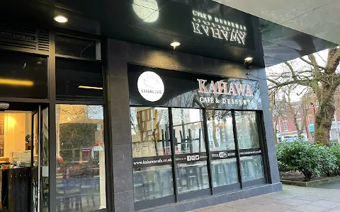 Kahawa Cafe image