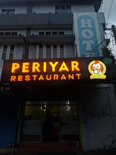 Periyar Restaurant(Halal Food)