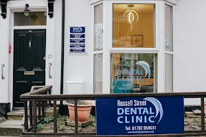 Russell Street Dental Clinic in Swansea image