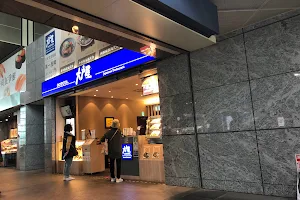 Ootoya HSR Taichung Station image