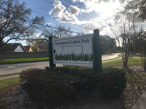 Non-Profit Organization «J. Douglas Williams YMCA Family Center», reviews and photos, 665 Longwood Lake Mary Rd, Lake Mary, FL 32746, USA