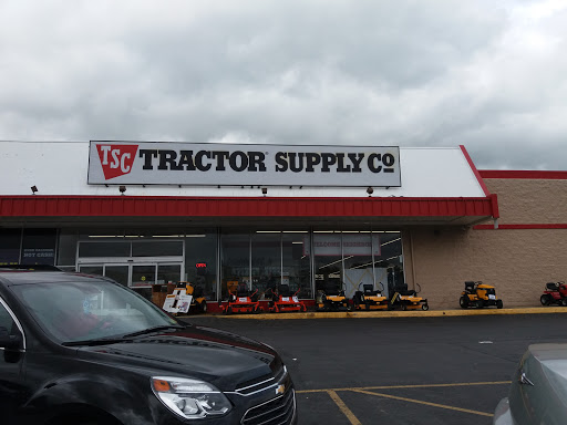 Home Improvement Store «Tractor Supply Co.», reviews and photos, 1212 N Queen St, Martinsburg, WV 25404, USA