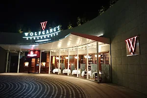 Wolfgang’s Steakhouse by Wolfgang Zwiener - Signature Aoyama image