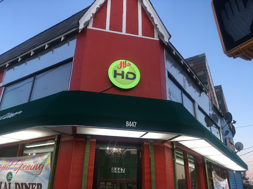 HALAL DINER 2
