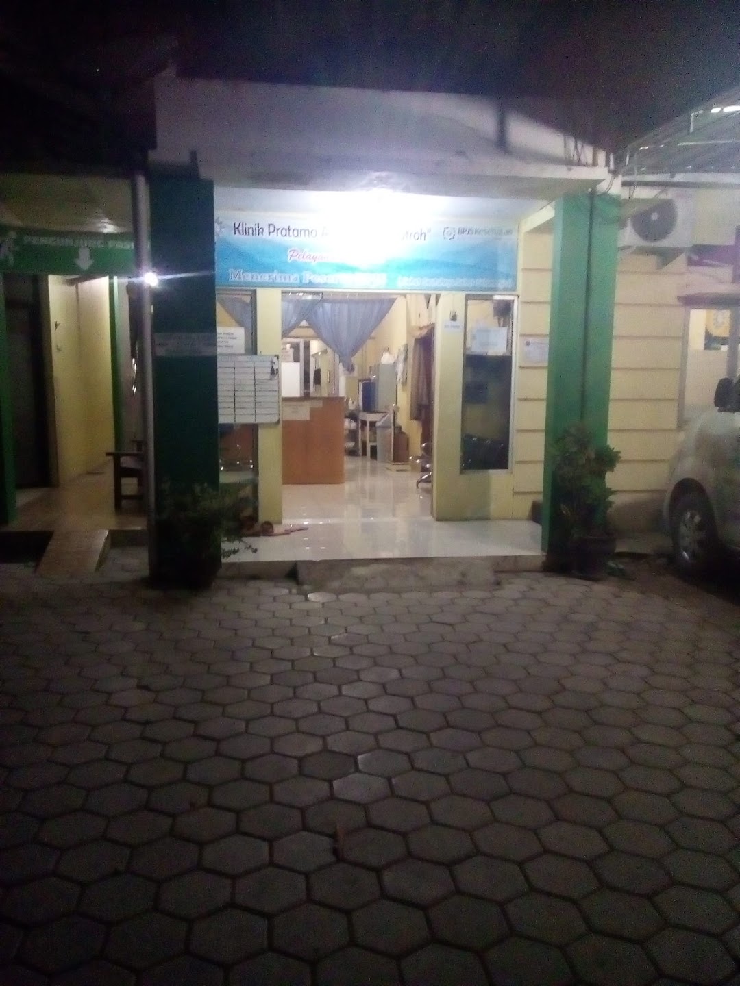 Klinik Aisyiyah Hj. Mafroh