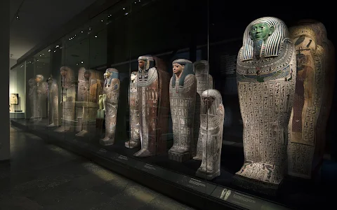 National Museum of Antiquities image