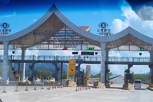 Vang Vieng Expressway image