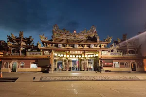 內門紫竹寺- 至善會館 CHIHSHAN HALL image