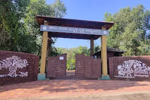 Saalumarada Thimmakka Tree Park (Ankola) image