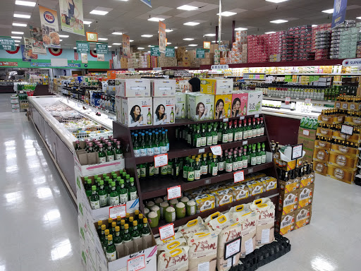 Korean Grocery Store «Super Kyo-Po Plaza», reviews and photos, 3521 Homestead Rd, Santa Clara, CA 95051, USA