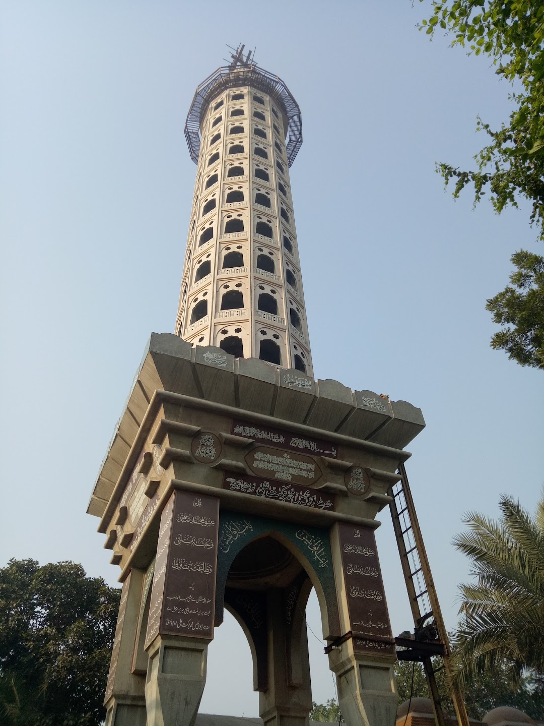 Shrine of Abu Anees Muhammad Barkat Ali - Camp Darul Ehsan