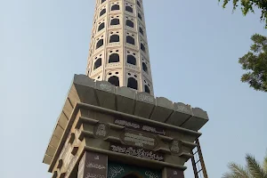 Shrine of Abu Anees Muhammad Barkat Ali RA - Camp Darul Ehsan image
