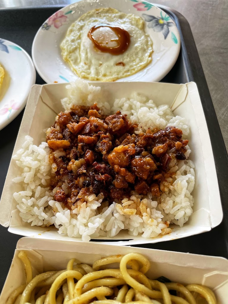 周爌肉飯 的照片