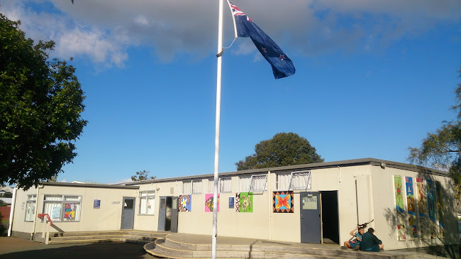 Reviews of Chaucer School in Auckland - School