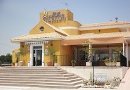 Restaurante Casa Herminio en Molina de Segura