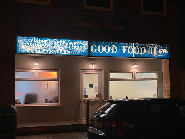 Reviews of Good foodII in Nottingham - Restaurant