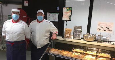 Auchan Supermarché Compiègne à Compiègne