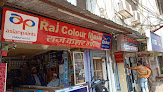 Raj Colour Mart