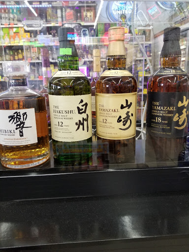 Liquor Store «Tic Tac Liquor Store», reviews and photos, 10703 La Mirada Blvd, Whittier, CA 90604, USA