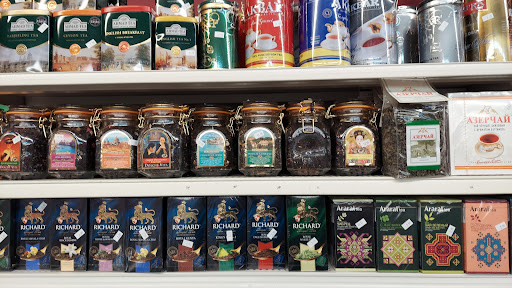 Grocery Store «Paradise Market LLC», reviews and photos, 1619 Mainstreet, Hopkins, MN 55343, USA