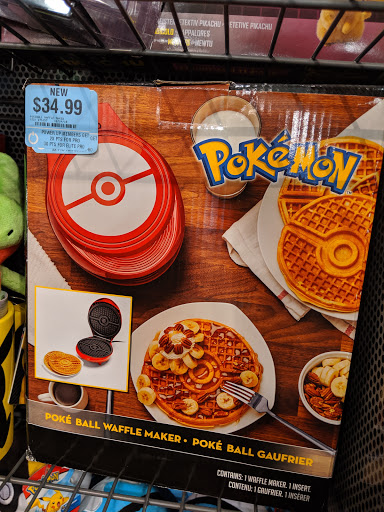 Video Game Store «GameStop», reviews and photos, 271 Harvard St, Brookline, MA 02446, USA