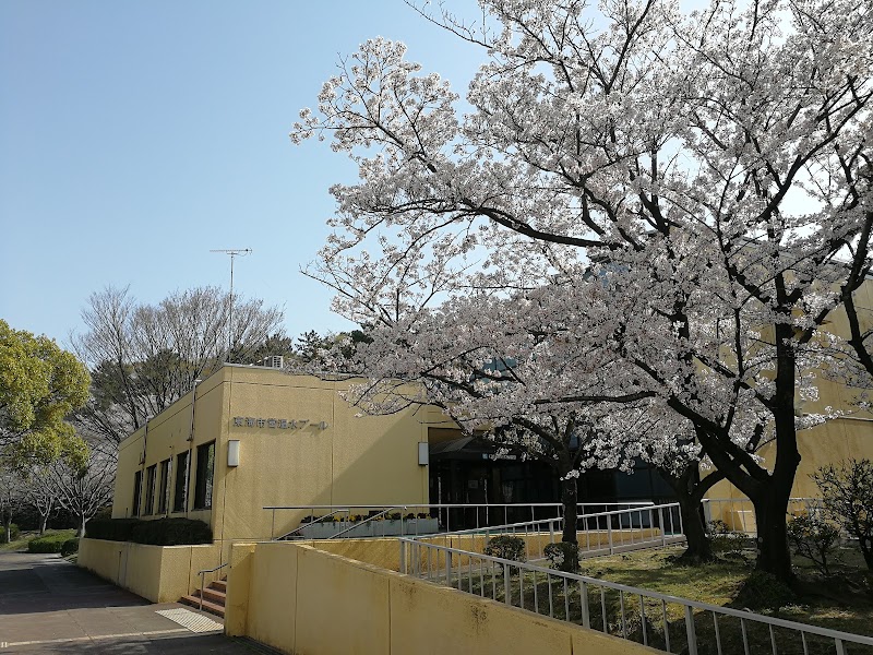 東海市 室内温水プール 愛知県東海市中央町 水泳プール グルコミ