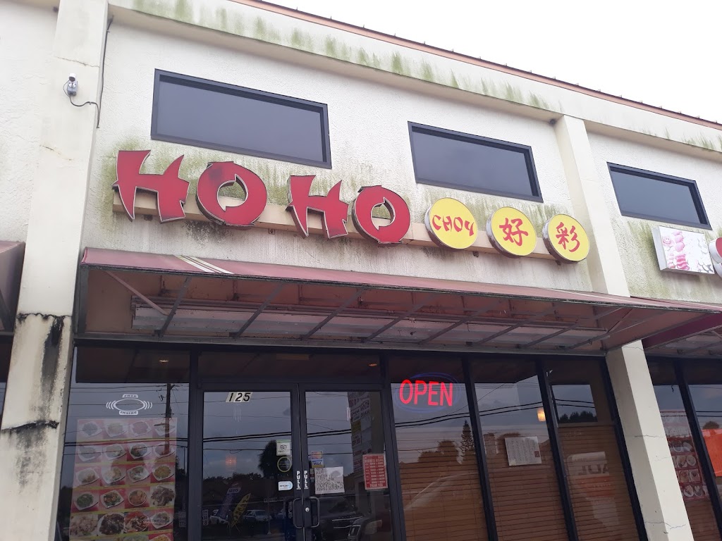 Ho Ho Choy Chinese Restaurant 33612
