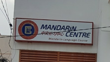 Lembaga Kursus Mandarin Centre Batam