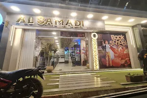 Al Samadi Sweets image