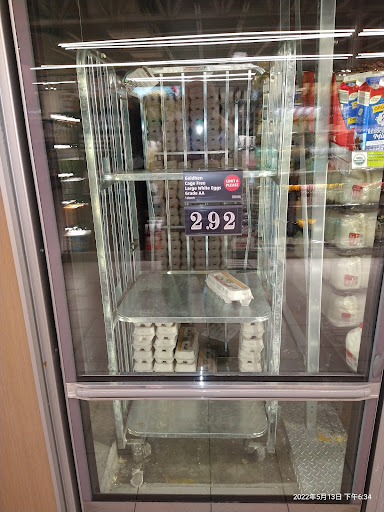 Supermarket «ALDI», reviews and photos, 5830 Firestone Blvd, South Gate, CA 90280, USA