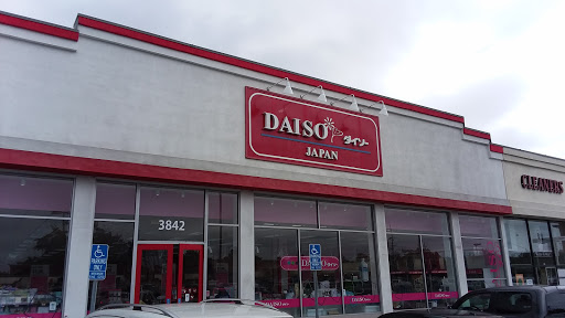 Variety Store «Daiso Japan», reviews and photos, 3842 Sepulveda Blvd, Torrance, CA 90505, USA