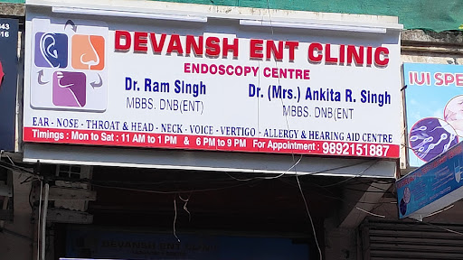 Devansh Ent Clinic