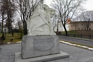 Monument to David Gorodensky image