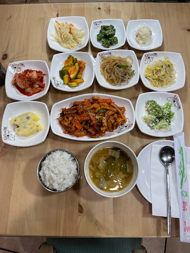 E Rae Korean Food