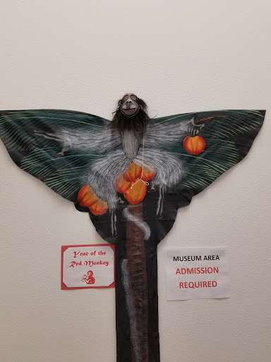 Museum «World Kite Museum & Hall-Fame», reviews and photos, 303 Sid Snyder Dr, Long Beach, WA 98631, USA