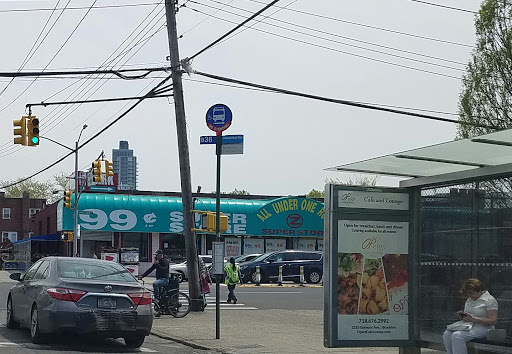 Supermarket «Corner Z Super Market Inc», reviews and photos, 2845 Coney Island Ave, Brooklyn, NY 11235, USA