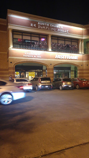 Shopping Mall «Shepherd Square Shopping Center», reviews and photos, 2075 Westheimer Rd, Houston, TX 77098, USA