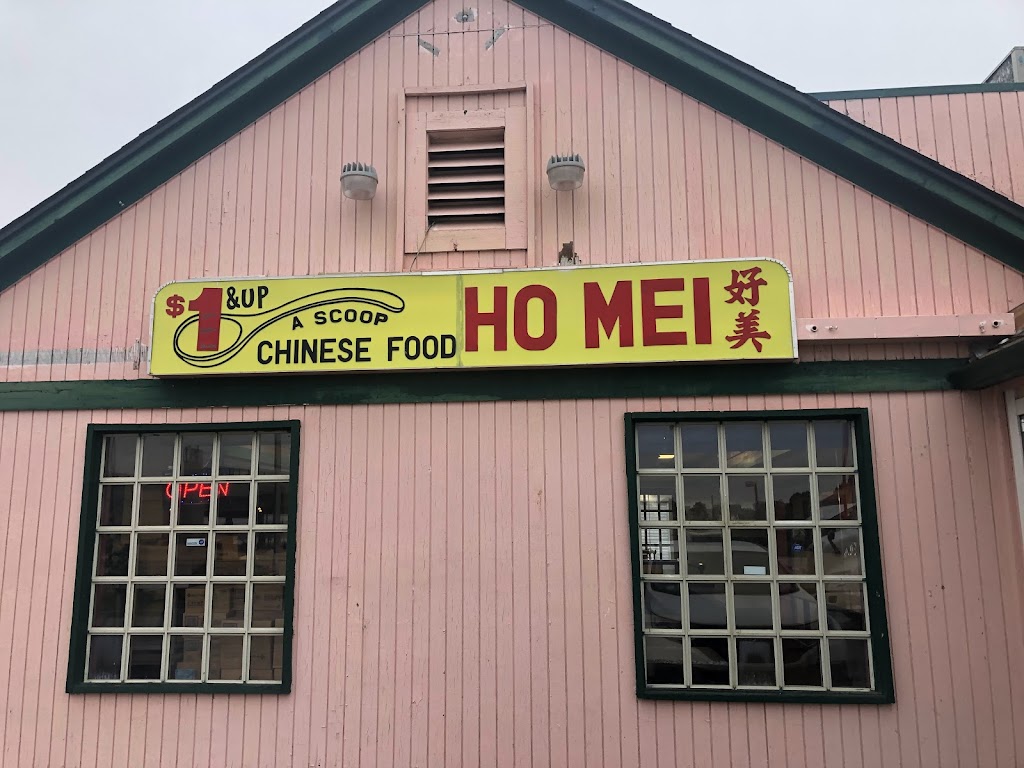 Ho Mei Chinese Restaurant 80239