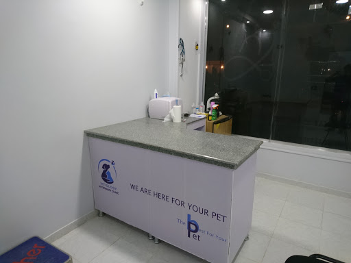 Vetology Veterinary Clinic
