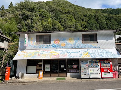 大西酒店