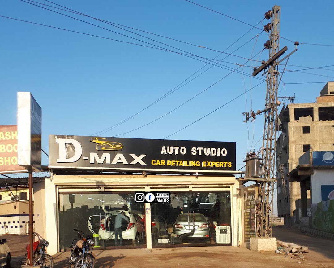 D Max Auto Studio