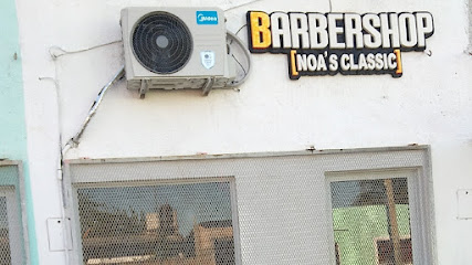 Noas Classic Barber Shop