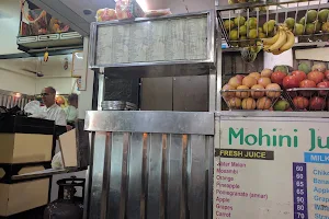 Mohini fast food (pure veg) image
