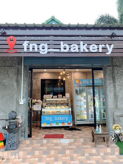 fng bakery เค้กปอนละ100 บ้านโคก อ.กบินทร์บุรี จ.ปราจีนบุรี