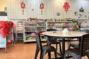 Qi Lai Vegetarian Restaurant image
